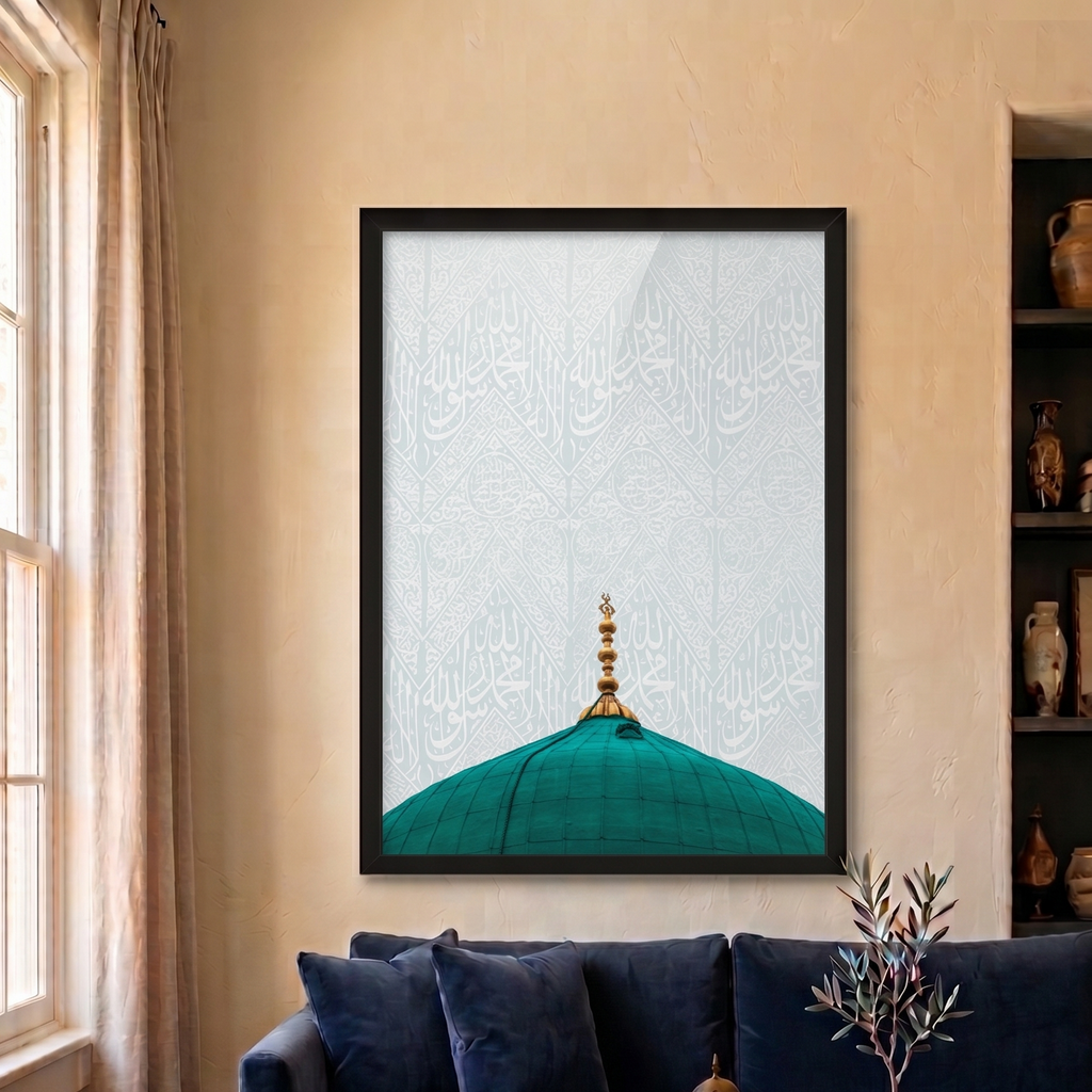 Sanctuary of the Beloved – The Green Dome Print