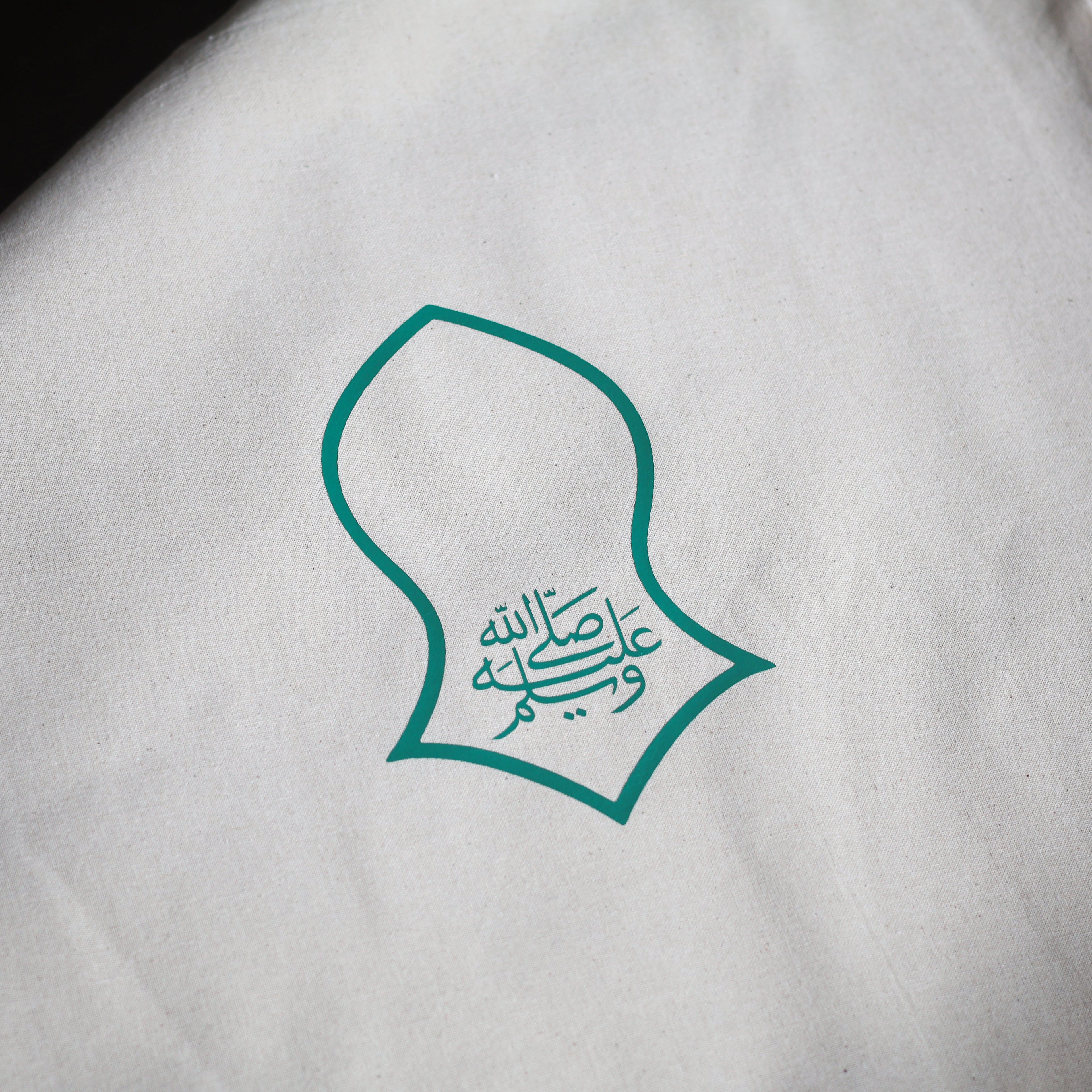 Nalayn Tote Bag