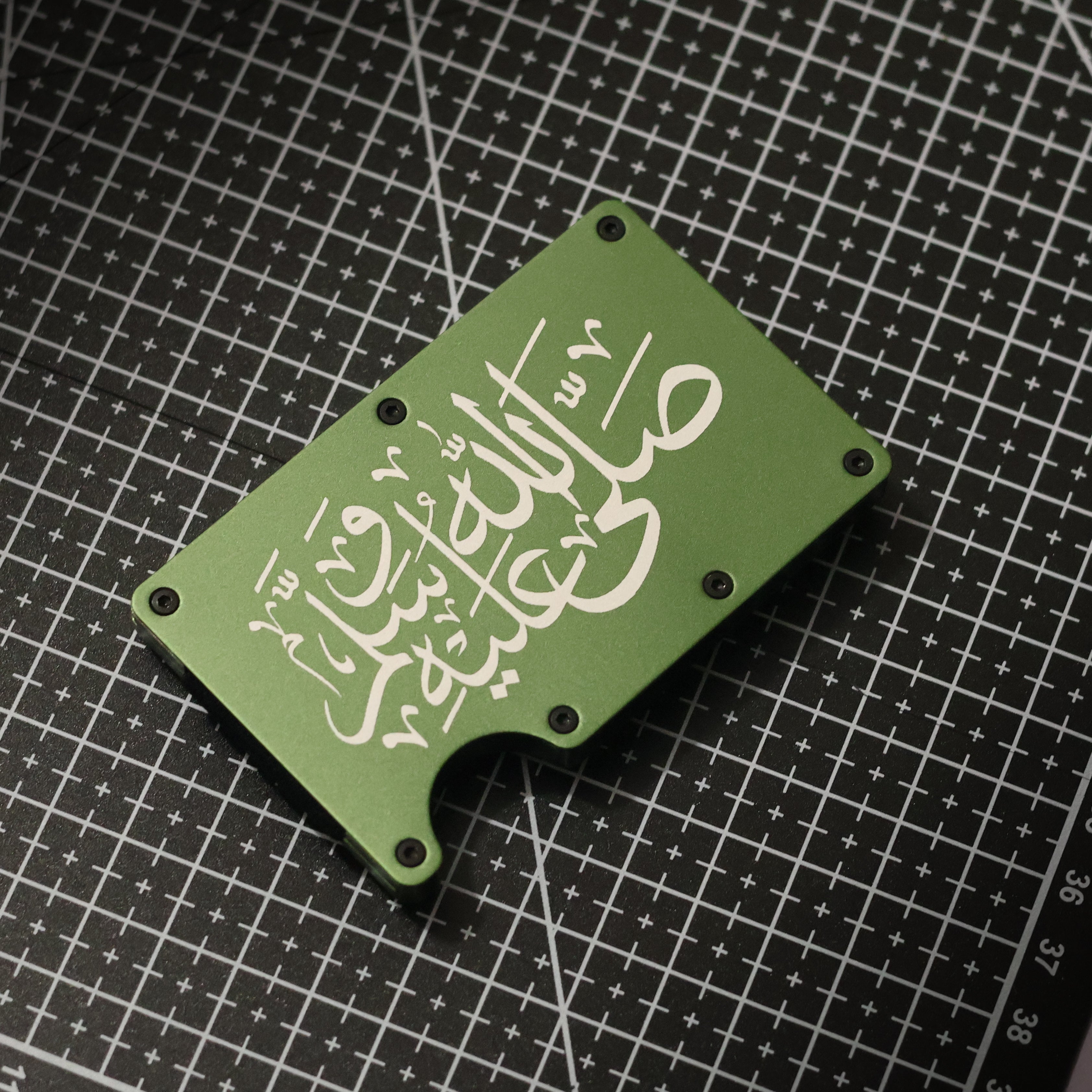 Nalayn Card Holder