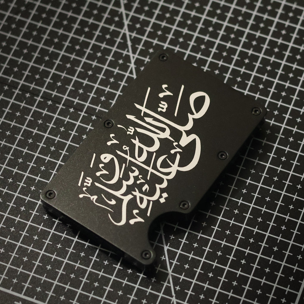 Nalayn Card Holder