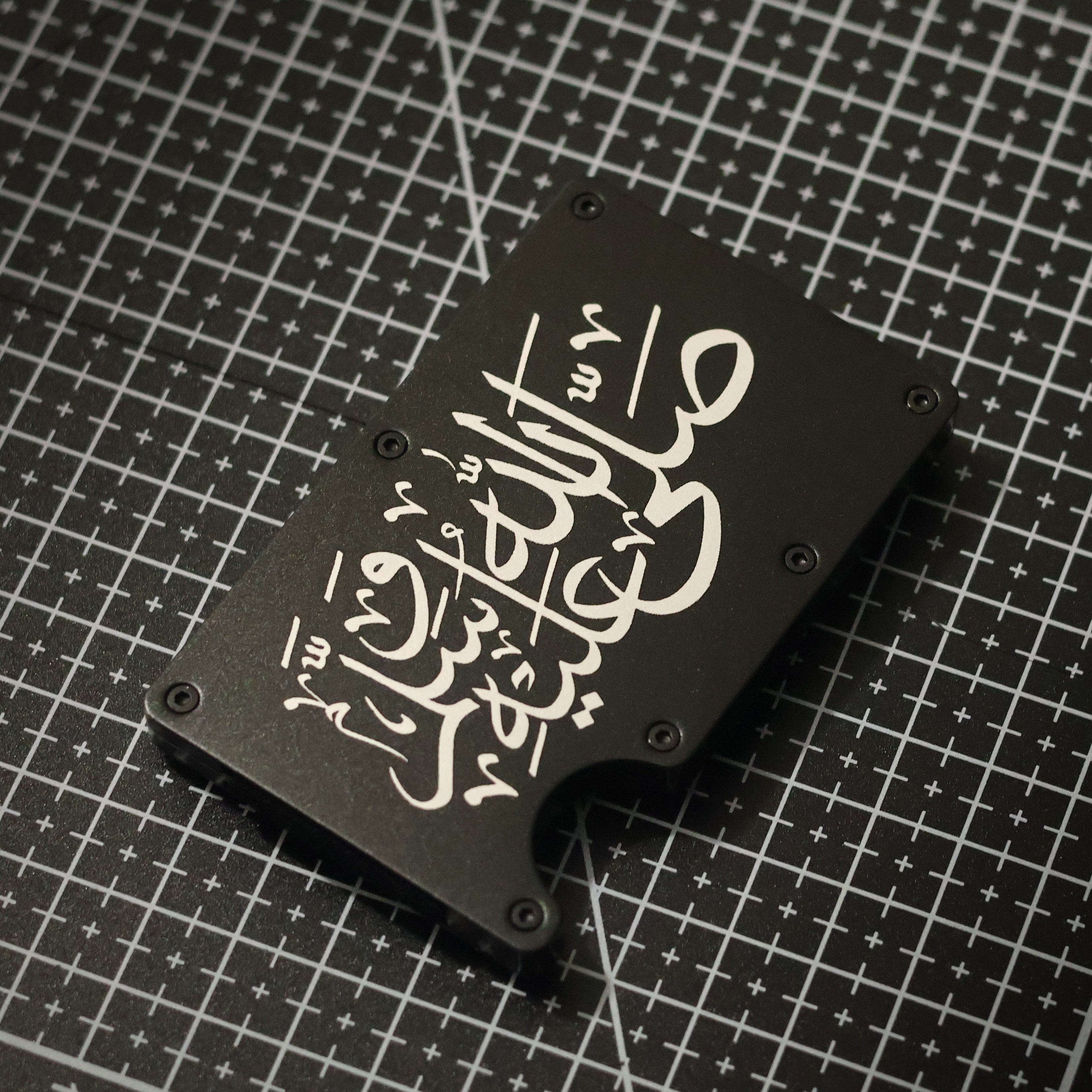 Nalayn Card Holder