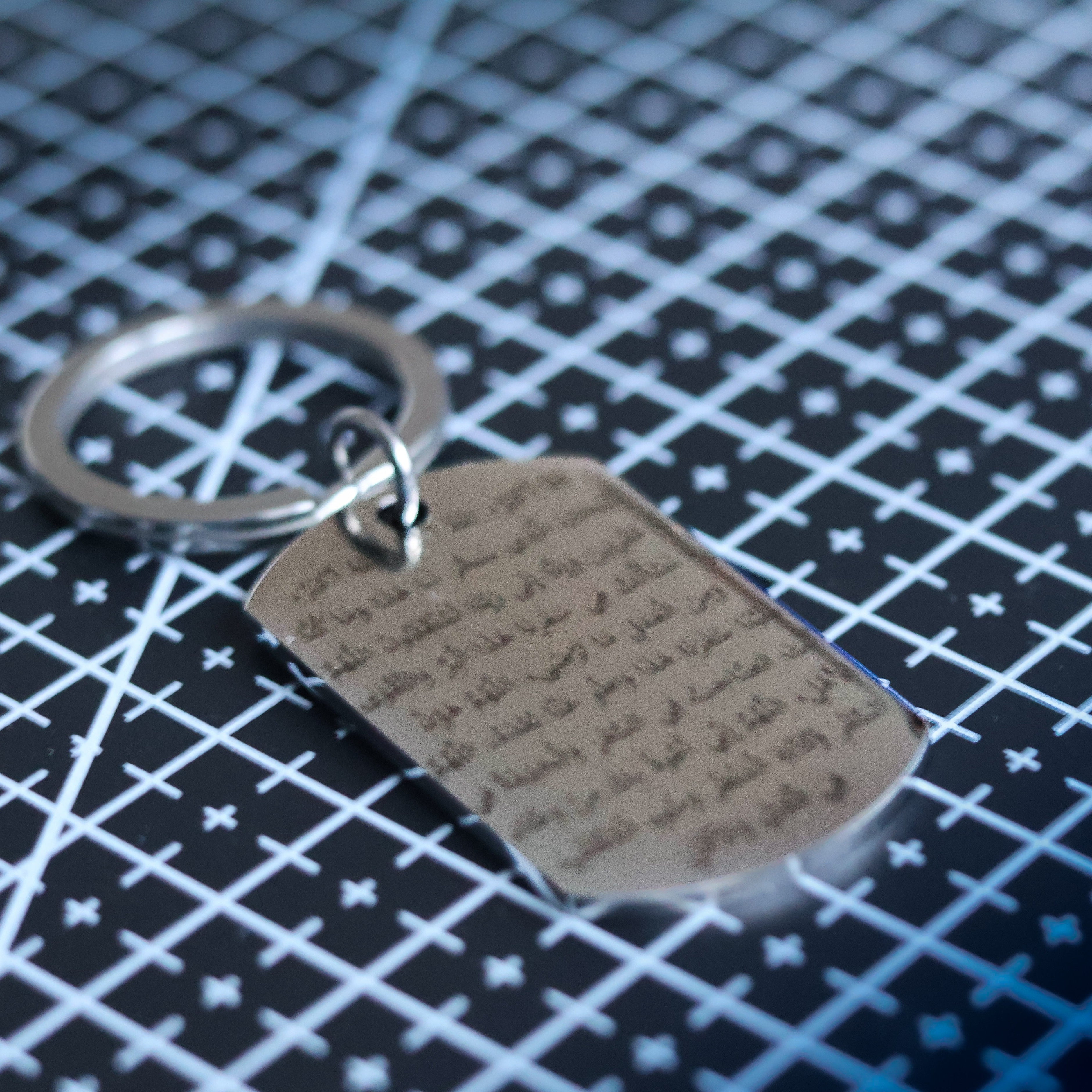 Travel Dua Keychain