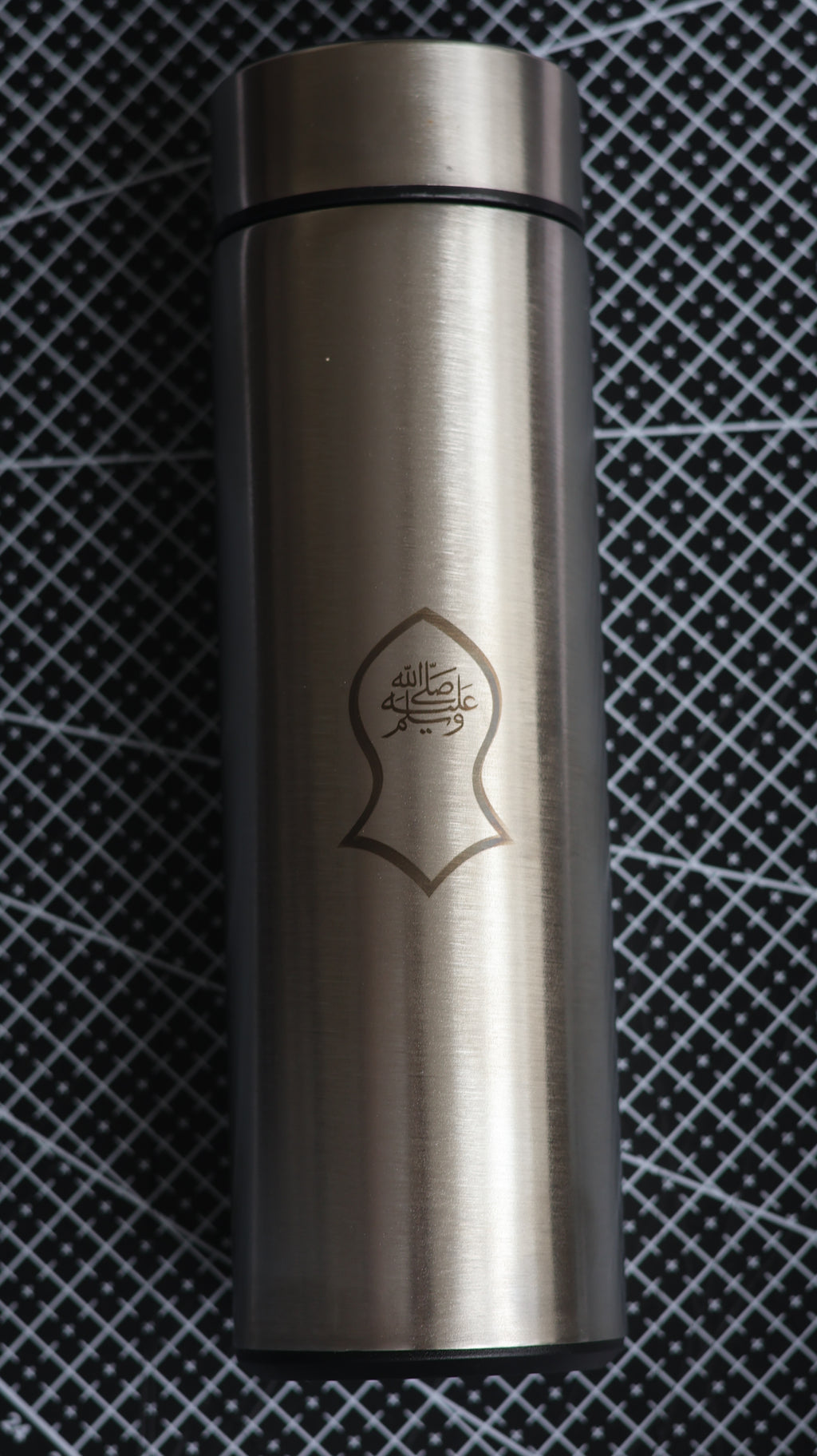 Nalayn With Salawat Smart Flask