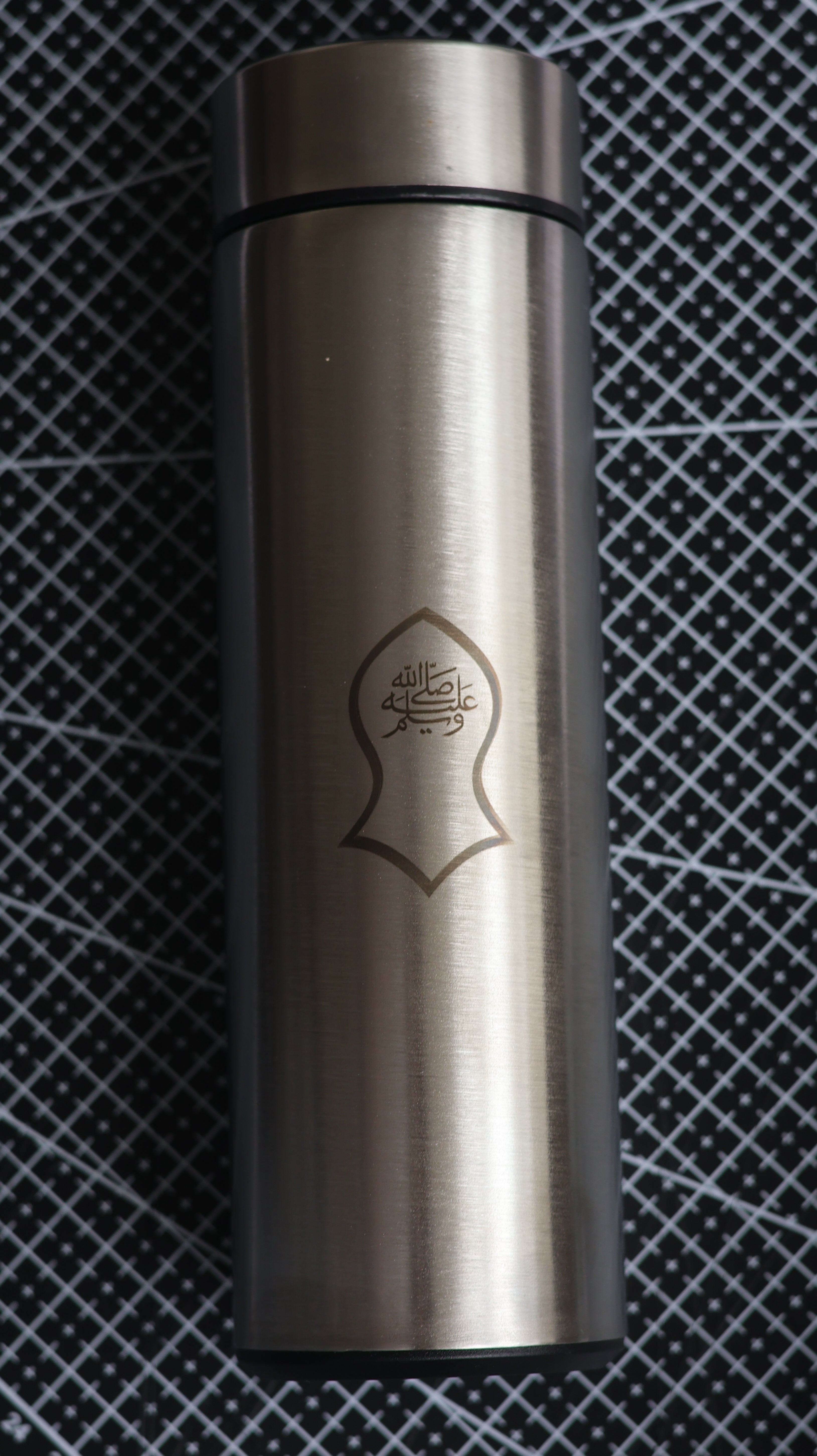 Nalayn With Salawat Smart Flask